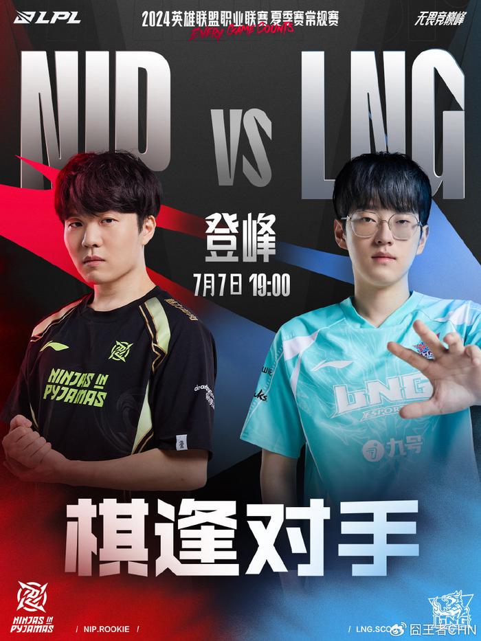 的代表人物 的代表人物