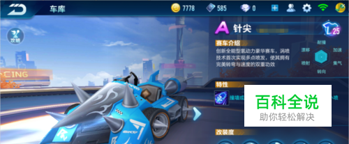 这背后除了 这背后除了