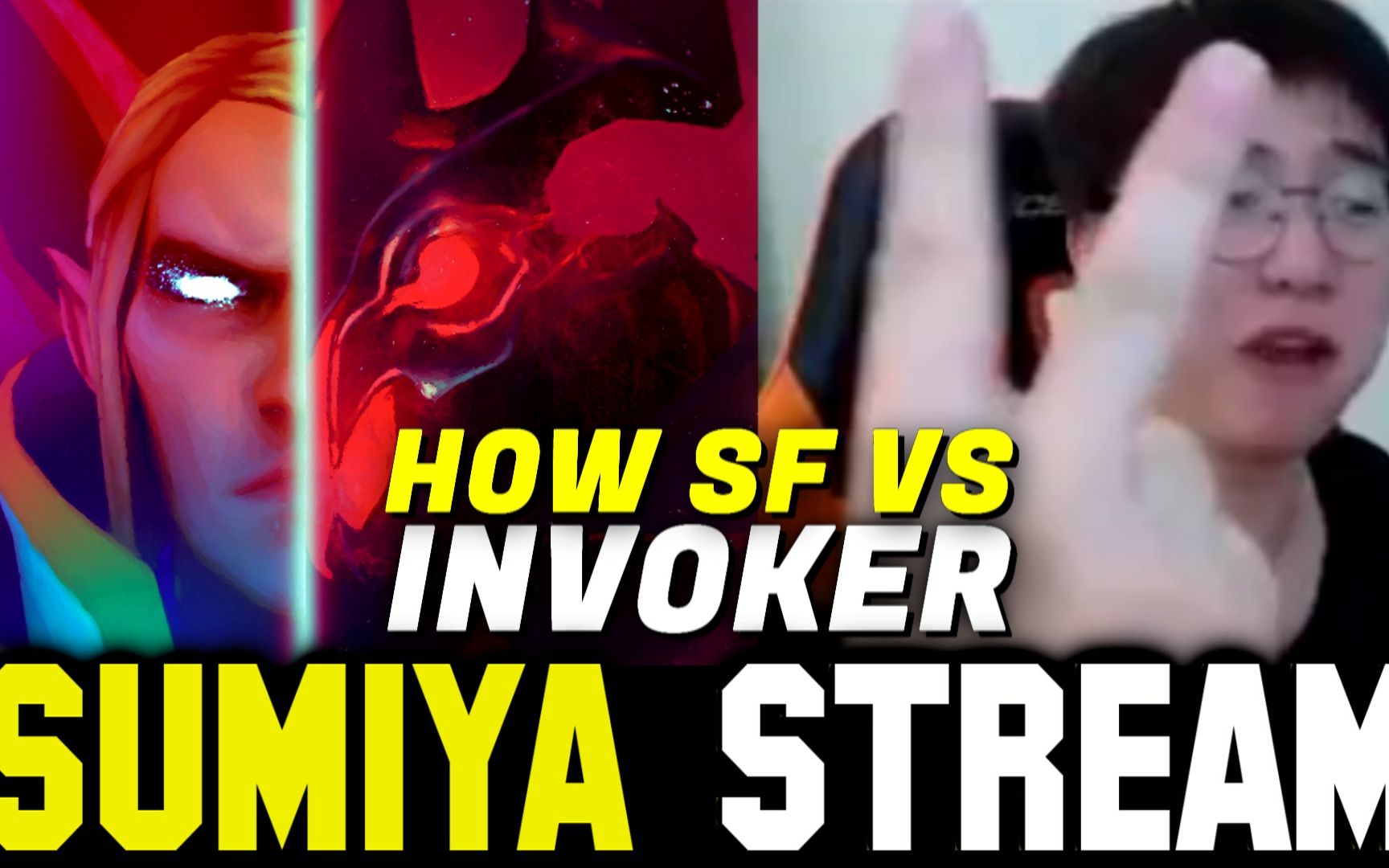 仅是这套阵 仅是这套阵