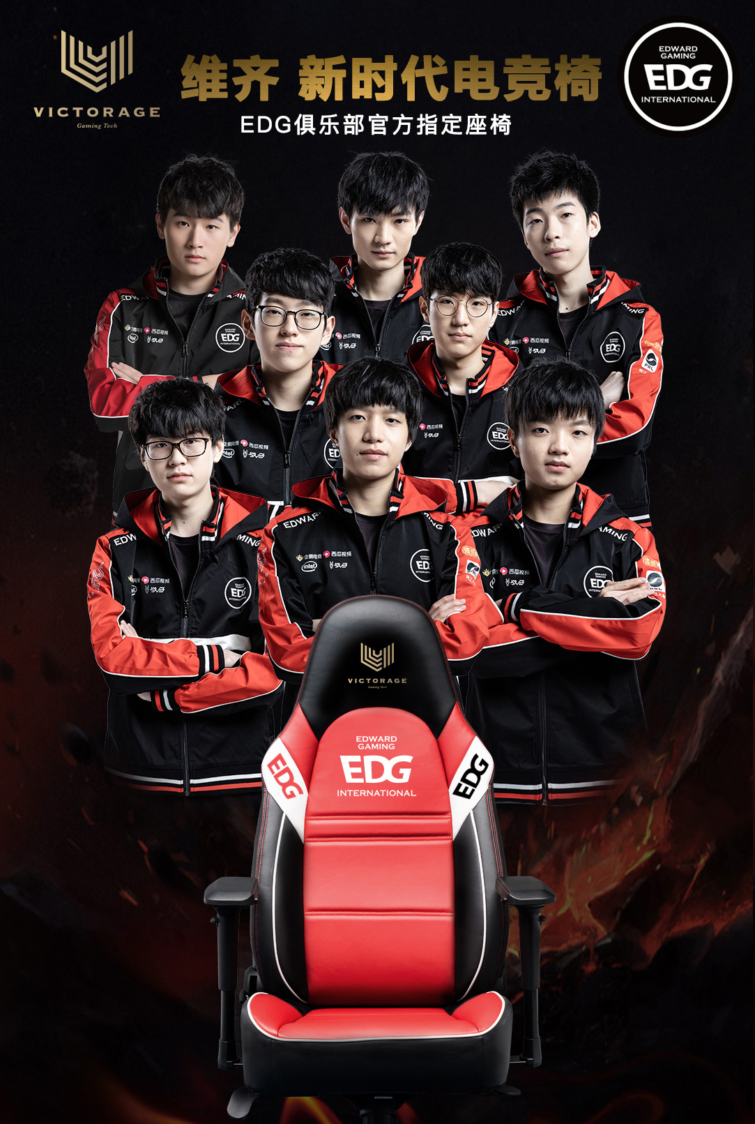 赛后数据只 赛后数据只