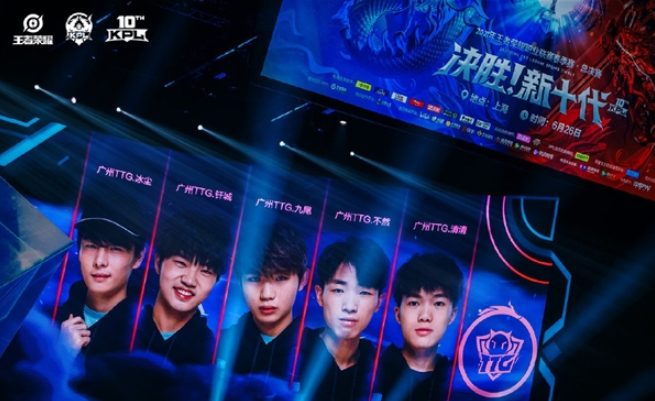 健康轮换共 健康轮换共