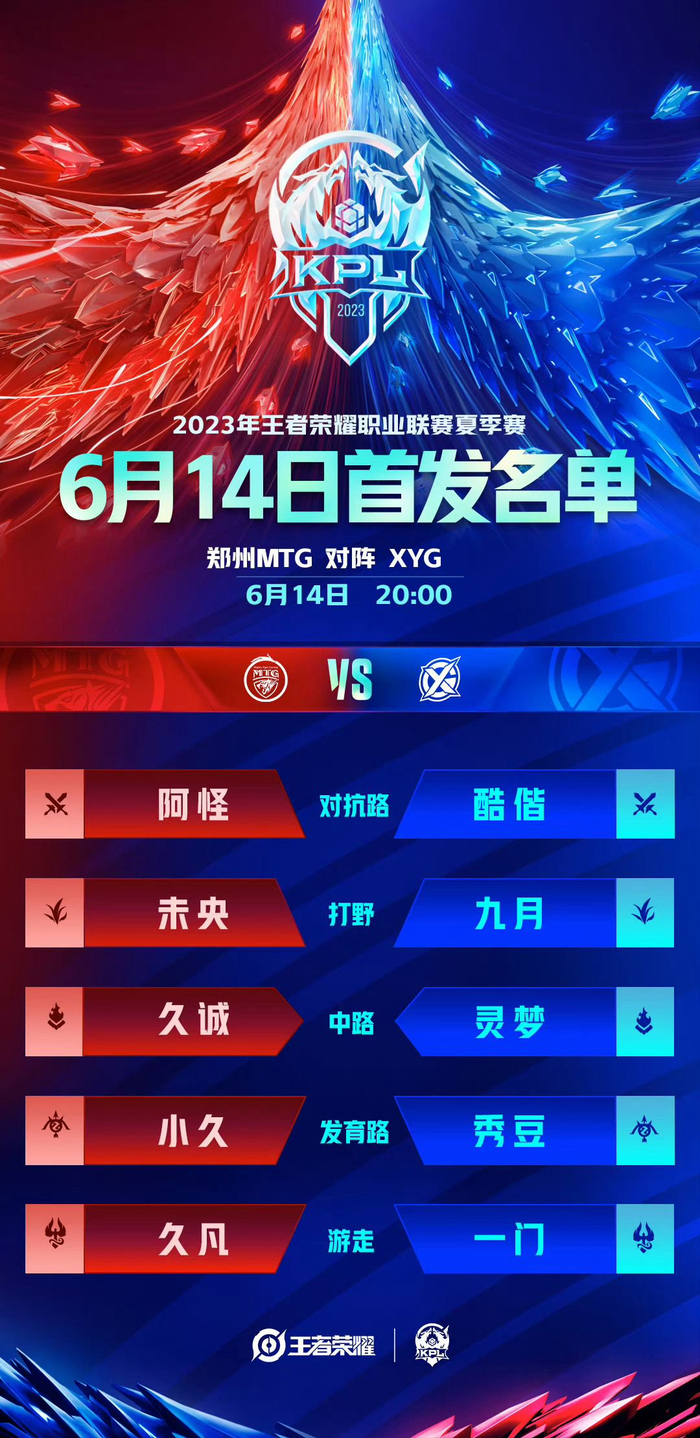 他能提升防