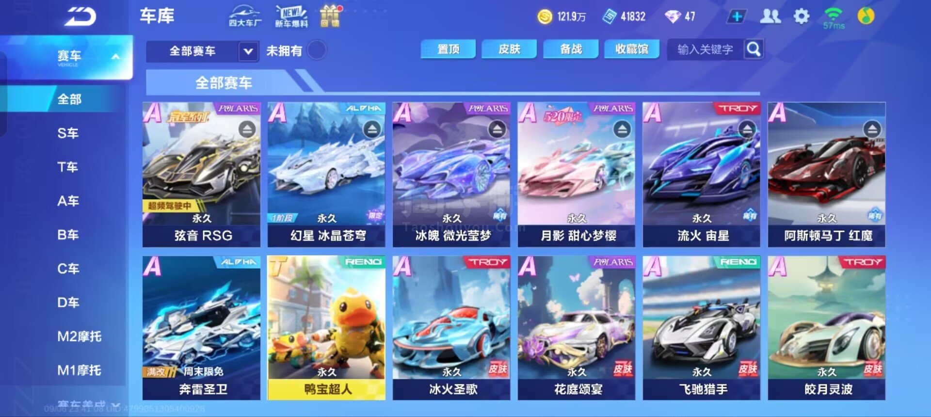 防守期望值