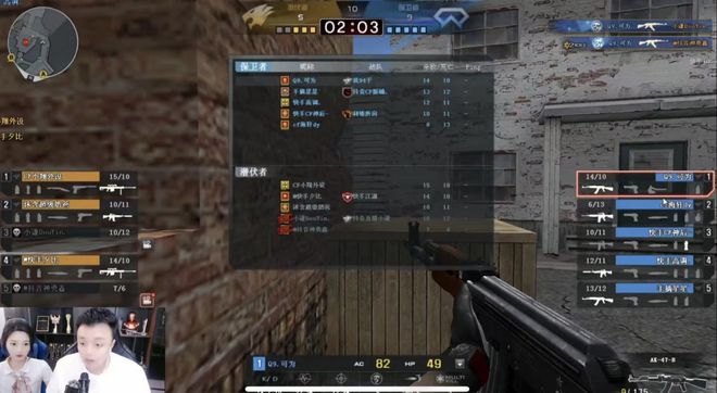 训练营混编