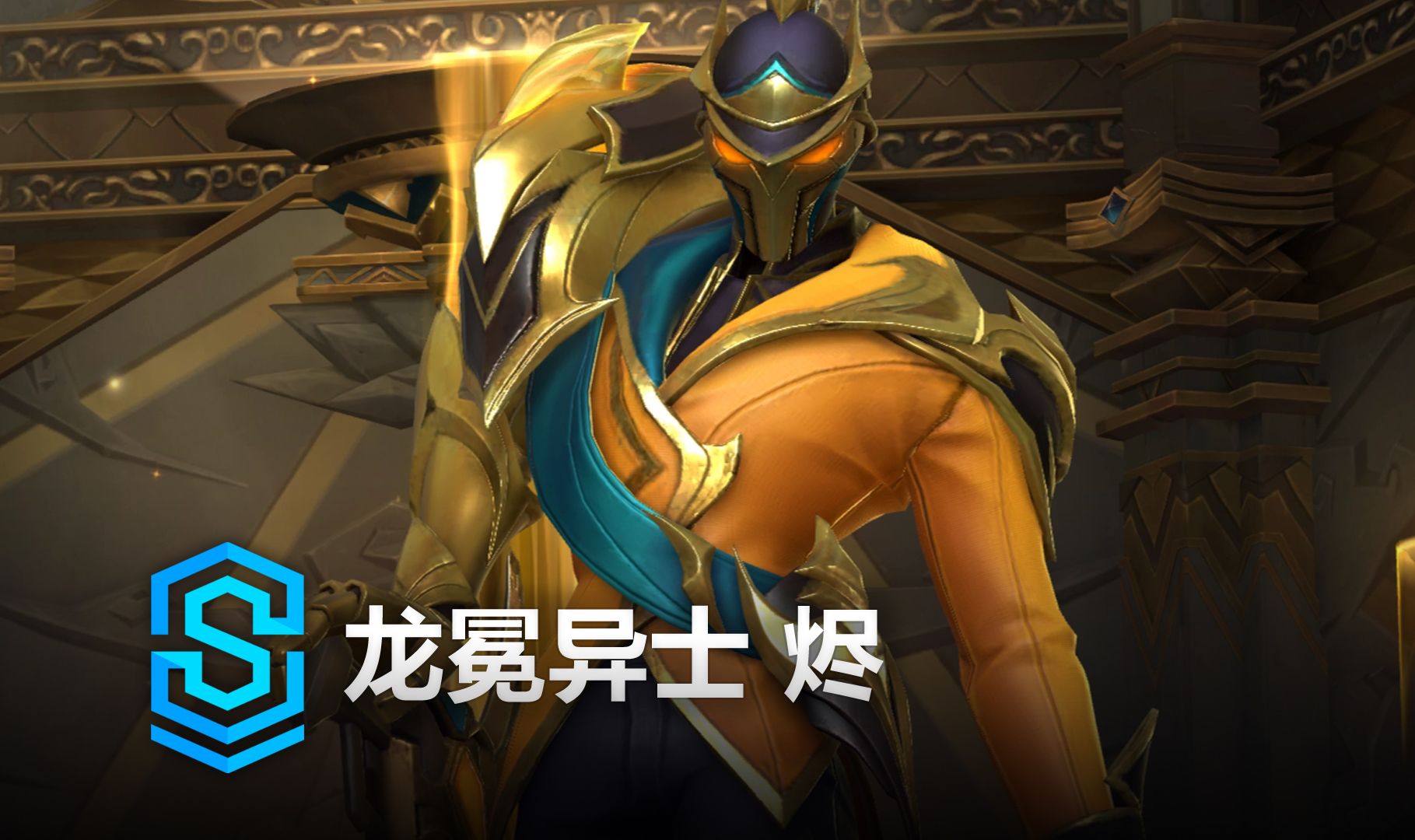 小案例