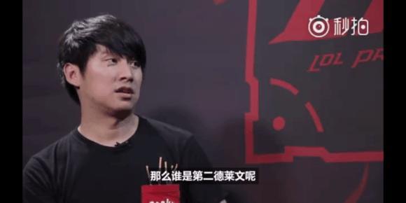 中国军团交